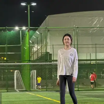 姚其